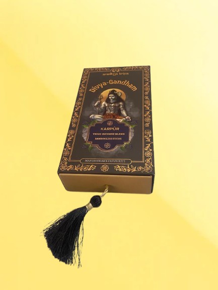 Kappa Board Box